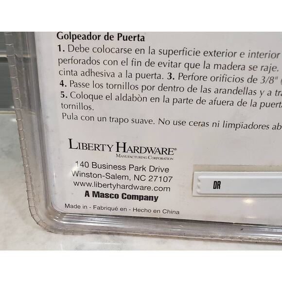 BRAINERD Liberty Hardware Antique Brass French Lace Door Knocker 7"x 4.5"- NEW - Picture 6 of 6